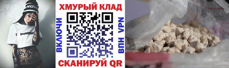 Героин афганец  сайты даркнета наркотические препараты  Сасово 