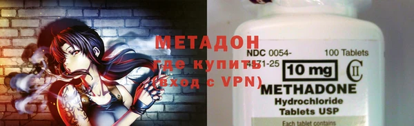 кокаин перу Алагир