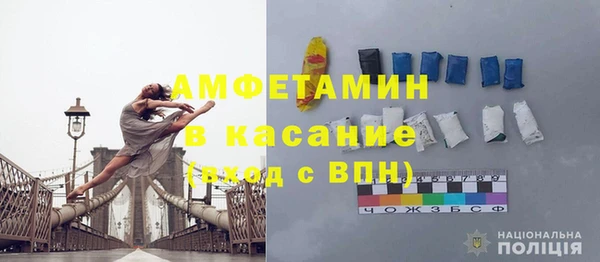 мдма Надым