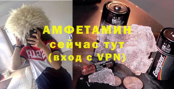 сатива Алзамай