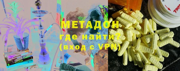 прущие грибы Алексеевка