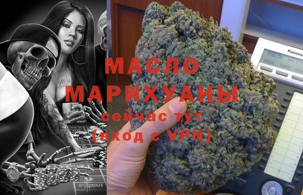 сатива Алзамай