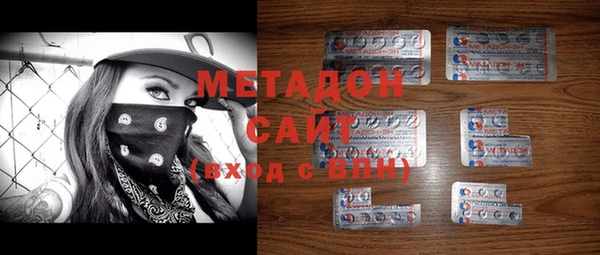 хмурый Алексин