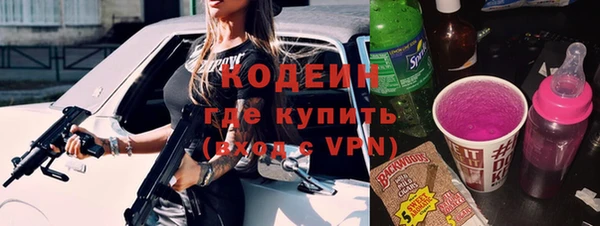 а пвп мука Наволоки