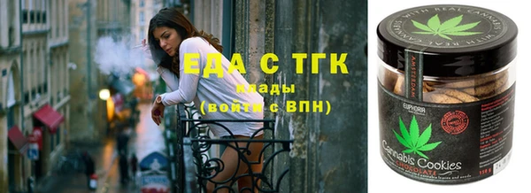 сатива Алзамай