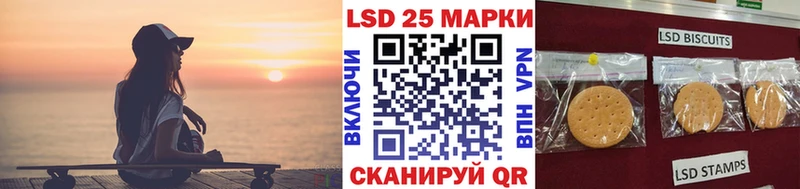 купить наркоту Сасово Марки N-bome 1500мкг